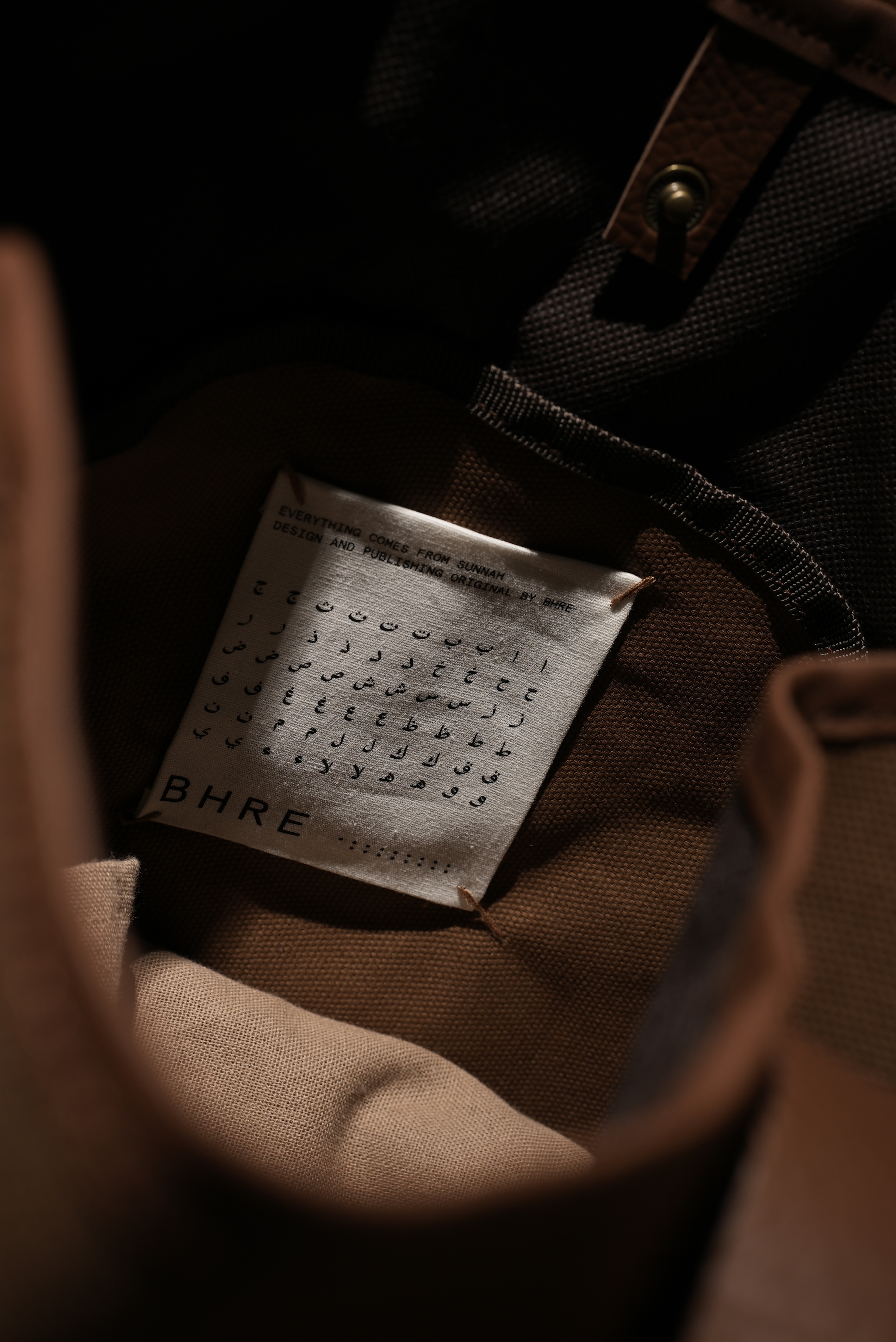 BHRE CANVAS TOTE BAG 3